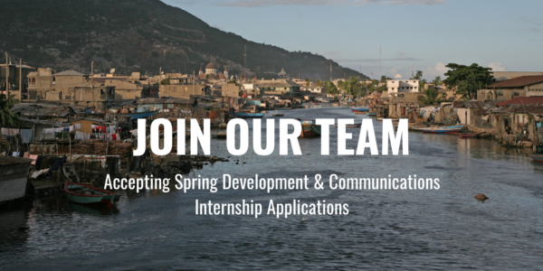 Accepting Development & Comms Internship Applications for Spring 2020