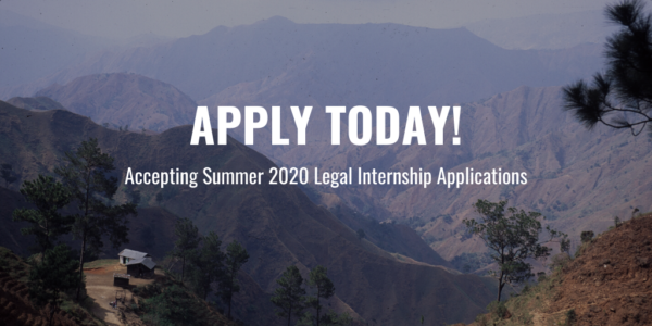 Apply to our Summer 2020 Legal Internship
